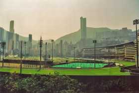 The Happy Valley racecourse