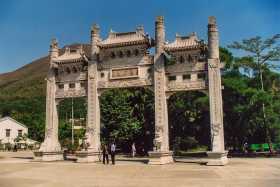 Gateway, Po Lin Monastery, Hong Kong