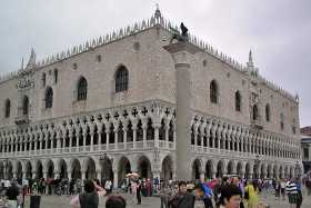 Palazzo Ducale